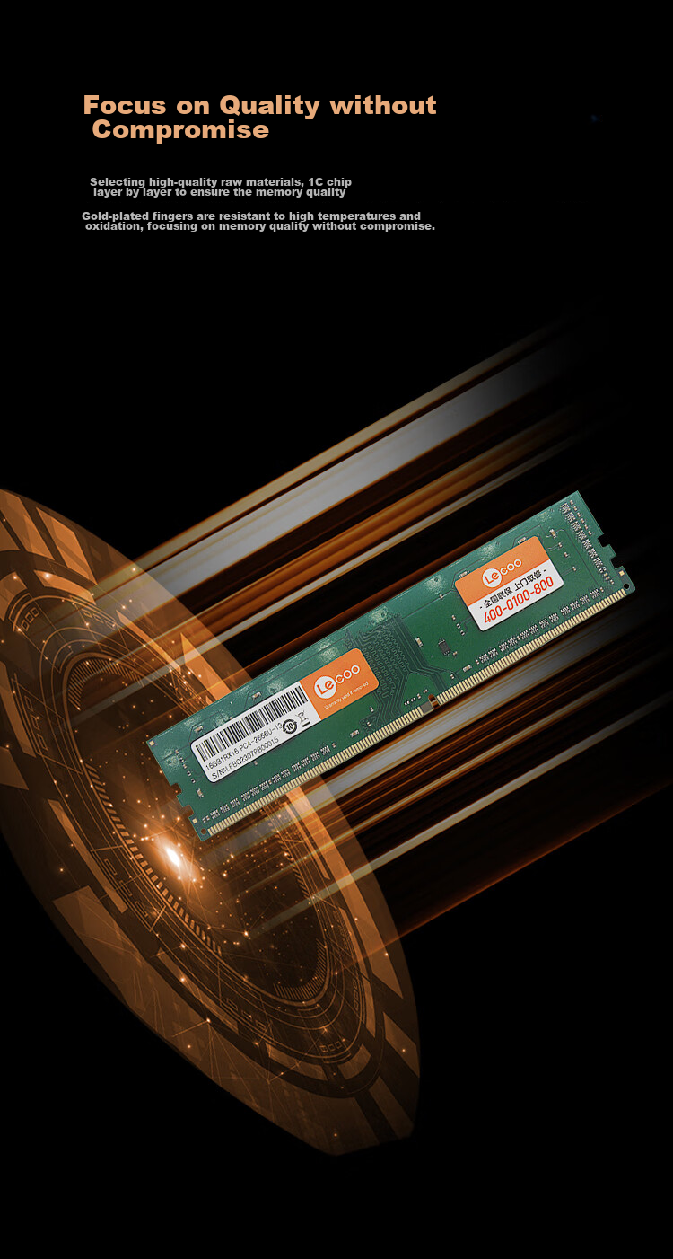 Модуль памяти DDR3