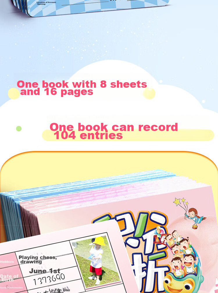 Книга для записей Yuhe Points Savings Book, детская книга для поощрений, блокнот для записи прочитанного, с печатью, набор из 10 штук, 4287