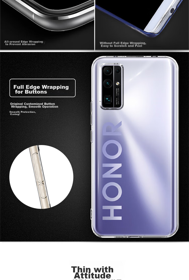 Чехол для Huawei Honor 30