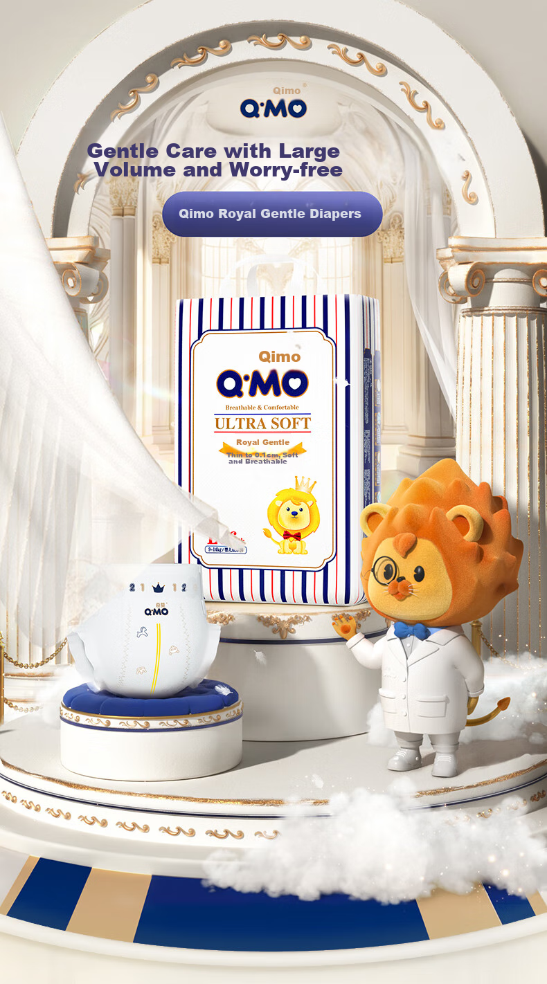 Подгузники Q-MO Royal Ultra Soft