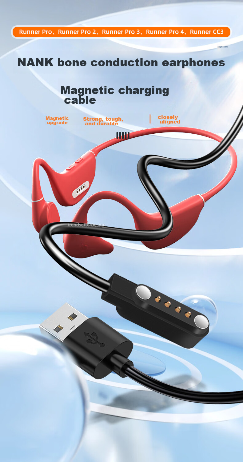 Кабель Chaofan для наушников с костной проводимостью Sennheiser, магнитный кабель для зарядки и передачи данных, аксессуар для Daling S700, черный