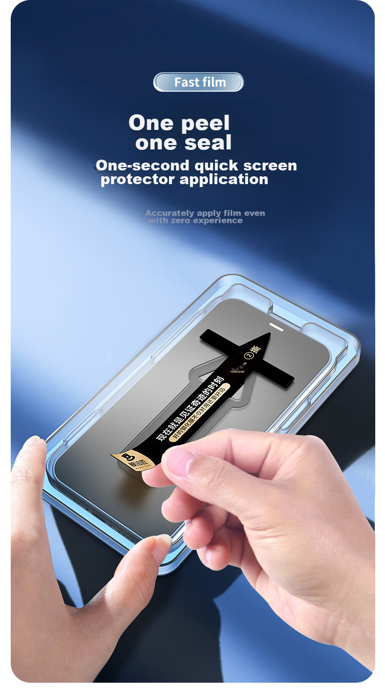 Защитное стекло Mofajiang для iPhone 13 Pro, полноэкранное, HD, ультрагладкое, антибликовое, ударопрочное, с мгновенным нанесением, полное покрытие, 1 шт.