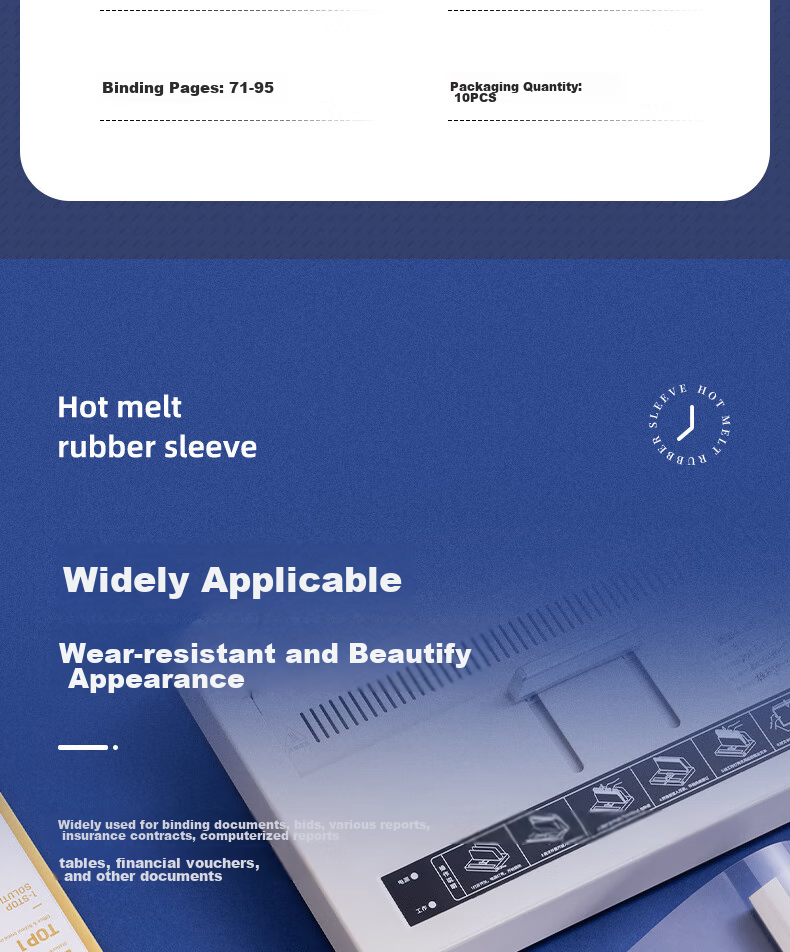 Термопереплетные обложки Deli GB181, A4, 10 мм (10 шт.)