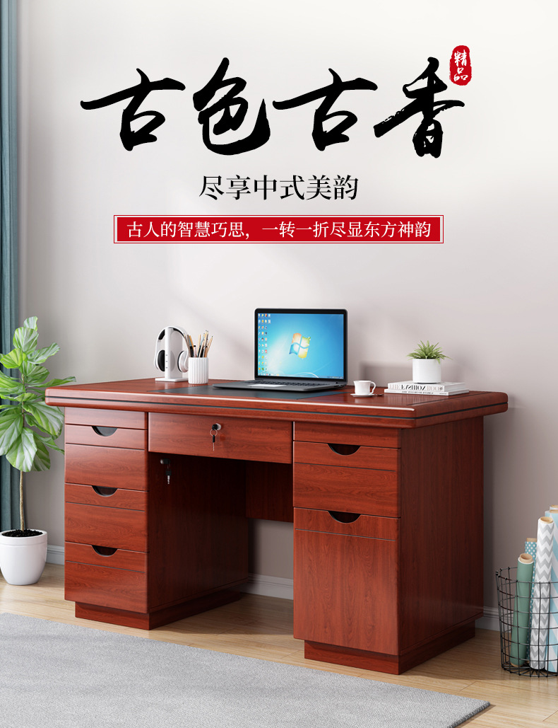 荣将电脑桌办公桌员工桌职员位板式写字台现代简约书桌单人位（120*60*76cm）