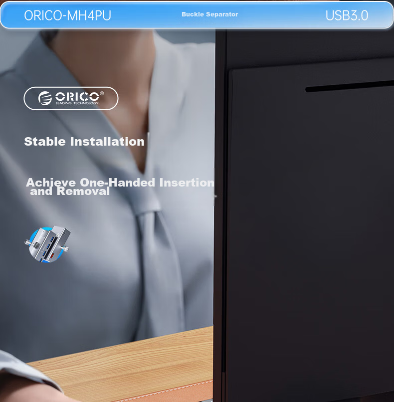 USB-концентратор ORICO