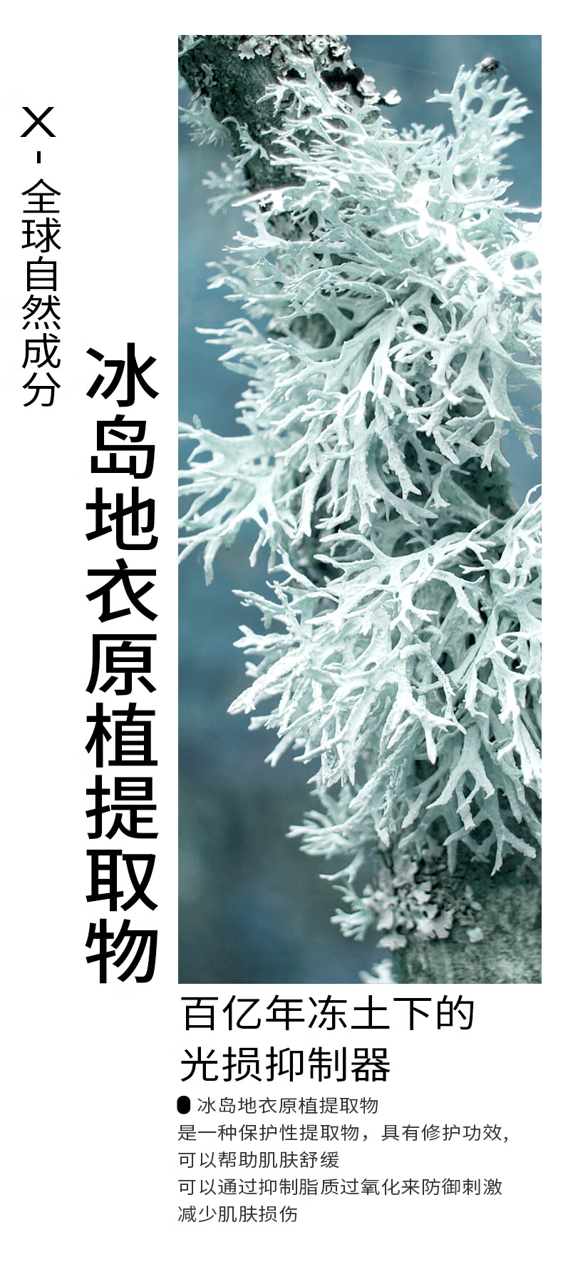 PMPM光盾乳霜光损舒敏晒后修护保湿舒缓补水滋润面霜30g