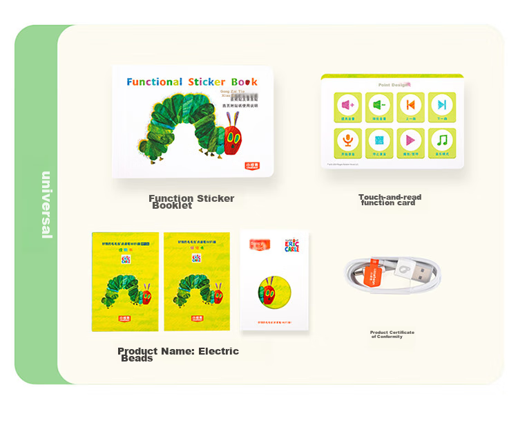Каталка-ходунки Caterpillar Littlebean, развивающая игрушка для детей от 0 до 3 лет, обучающая машина, подарок на день рождения и Новый год