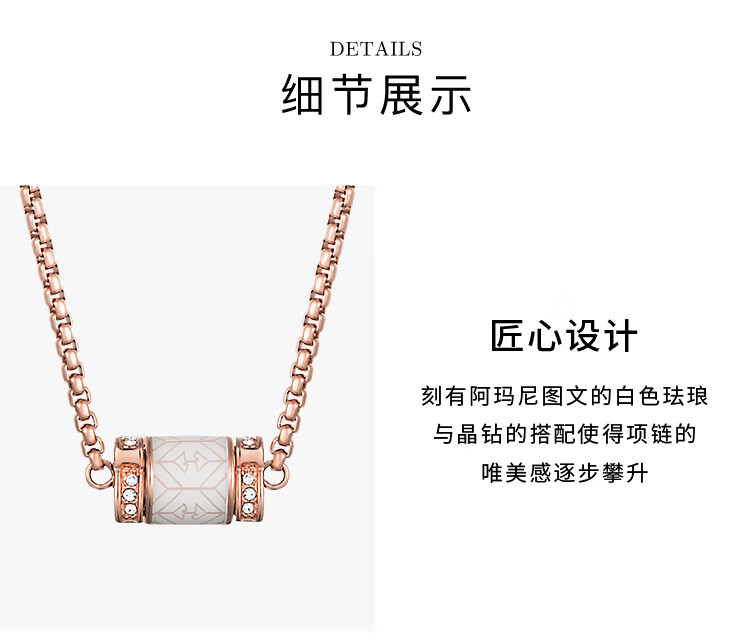 商品详情图