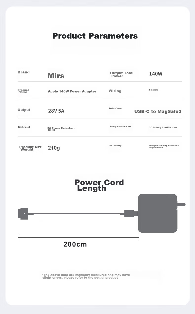 Зарядное устройство mryc для Apple MacBook Pro/Air, 140W, Type-C to MagSafe 3, USB-C кабель 2 метра