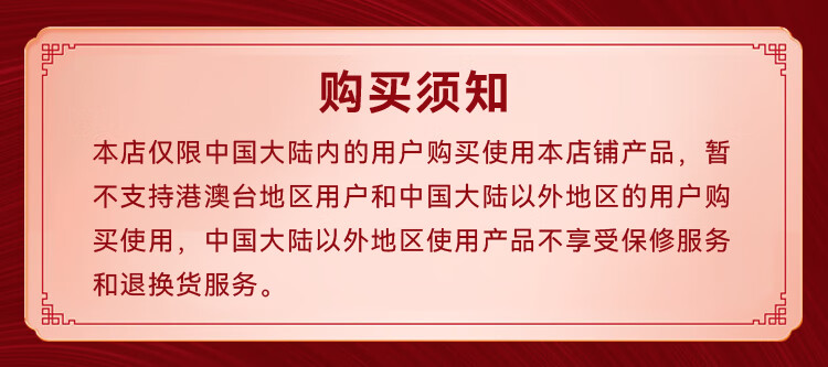 凯度SR6028FE13-ZD Pro真实使用感受？真相必看