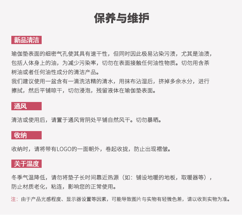 165751-阿迪达斯(adidas)发带运动头带女止汗带护额束发箍健身发带瑜伽束发带吸汗橡皮筋细窄组合3条套装 灰灰青ADAC-16202-详情图