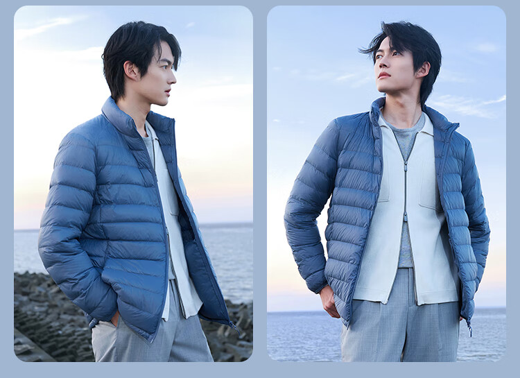 Мужская зимняя куртка JD Original Air Zero Pressure, легкая, с наполнителем из утиного пуха 90%, воротник-стойка, размер L, цвет светло-голубой