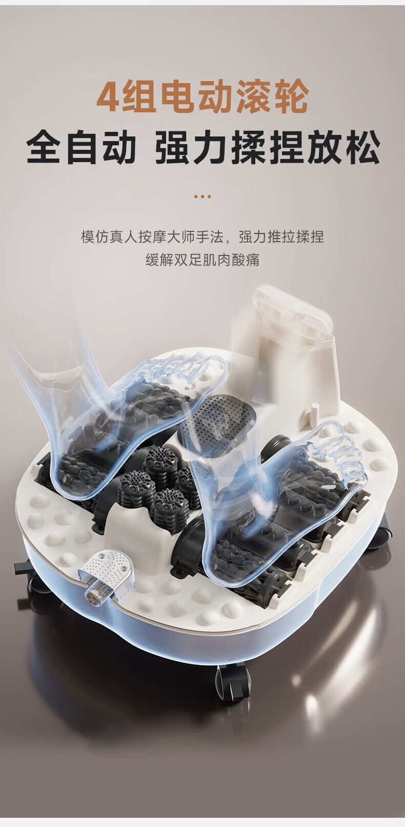 商品详情图