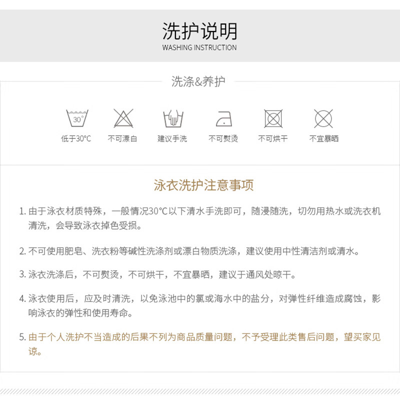 Слитный купальник DK для женщин, консервативный стиль, новый дизайн 2025, с длинными рукавами, элегантный вид, стройнящий, подходит для полных девушек, скрывает недостатки фигуры, идеально подходит для горячих источников, размер XL