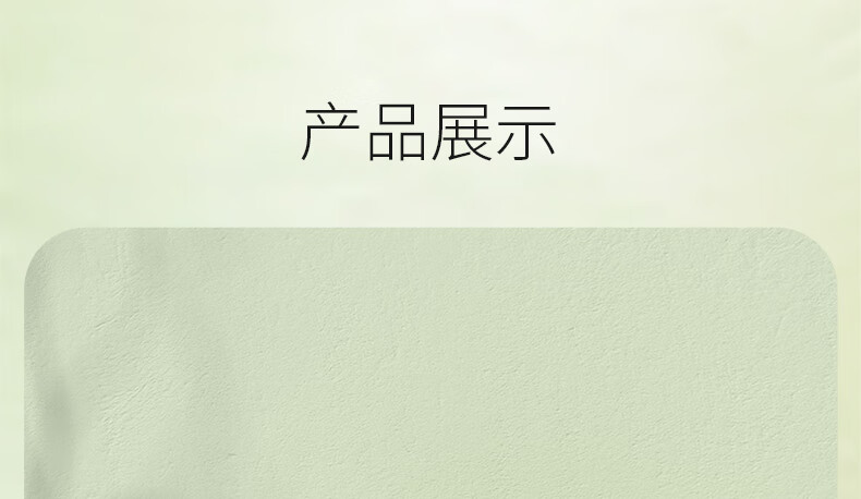 娇润泉轻肌净颜卸妆膏眼唇脸部温和洗卸植萃养护深层清洁秒乳油化女官旗