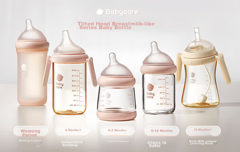 Бутылочка для кормления Babycare, имитирующая грудь, для новорожденных, противоударная PPSU, с широкой соской, 240 мл, цвет "Спокойный синий"