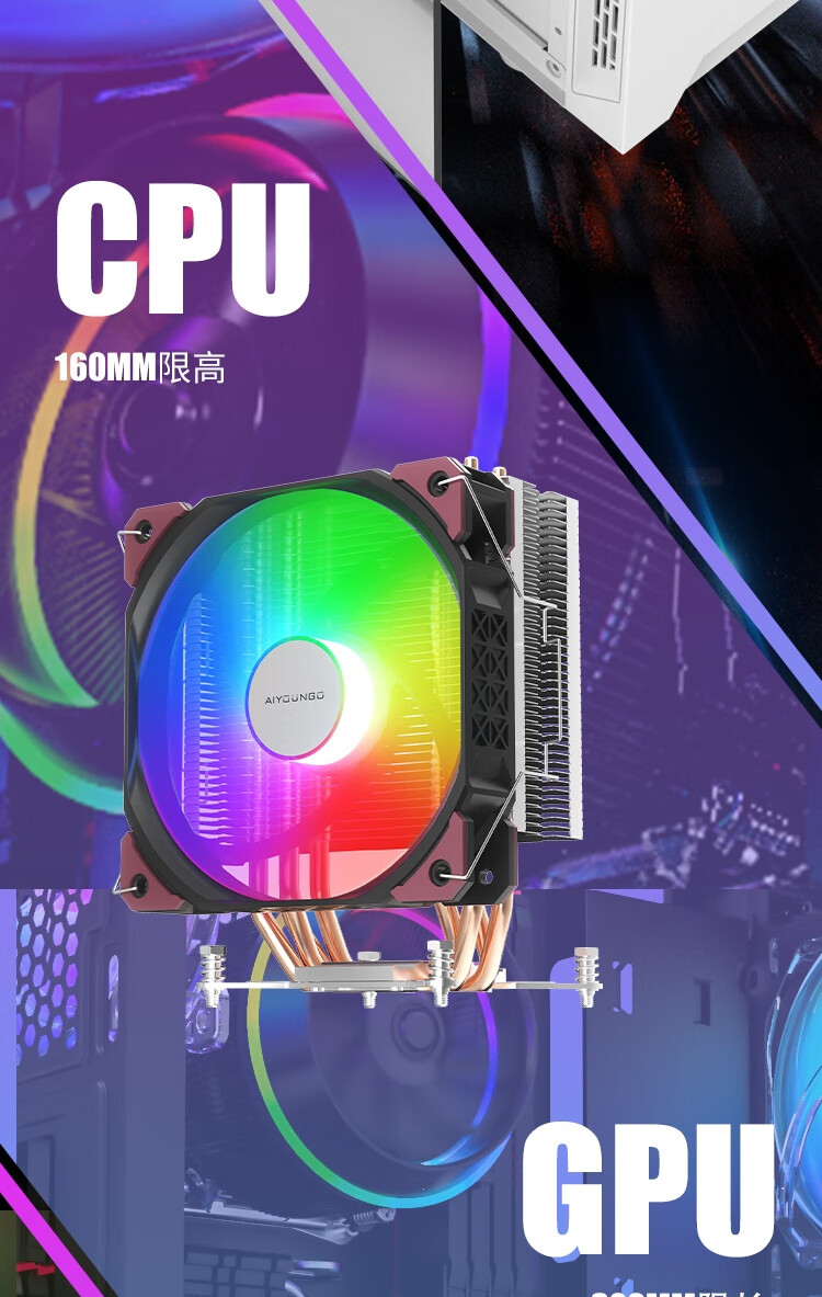 Компьютерный корпус Aigo A15 White, ATX, Mini-ITX, mATX, боковое окно, поддержка ATX, USB 3.0, радиатор 240 мм, широкий корпус