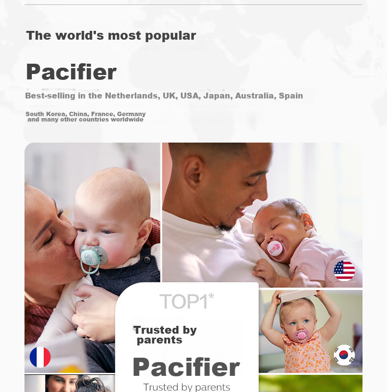 Силиконовая пустышка AVENT