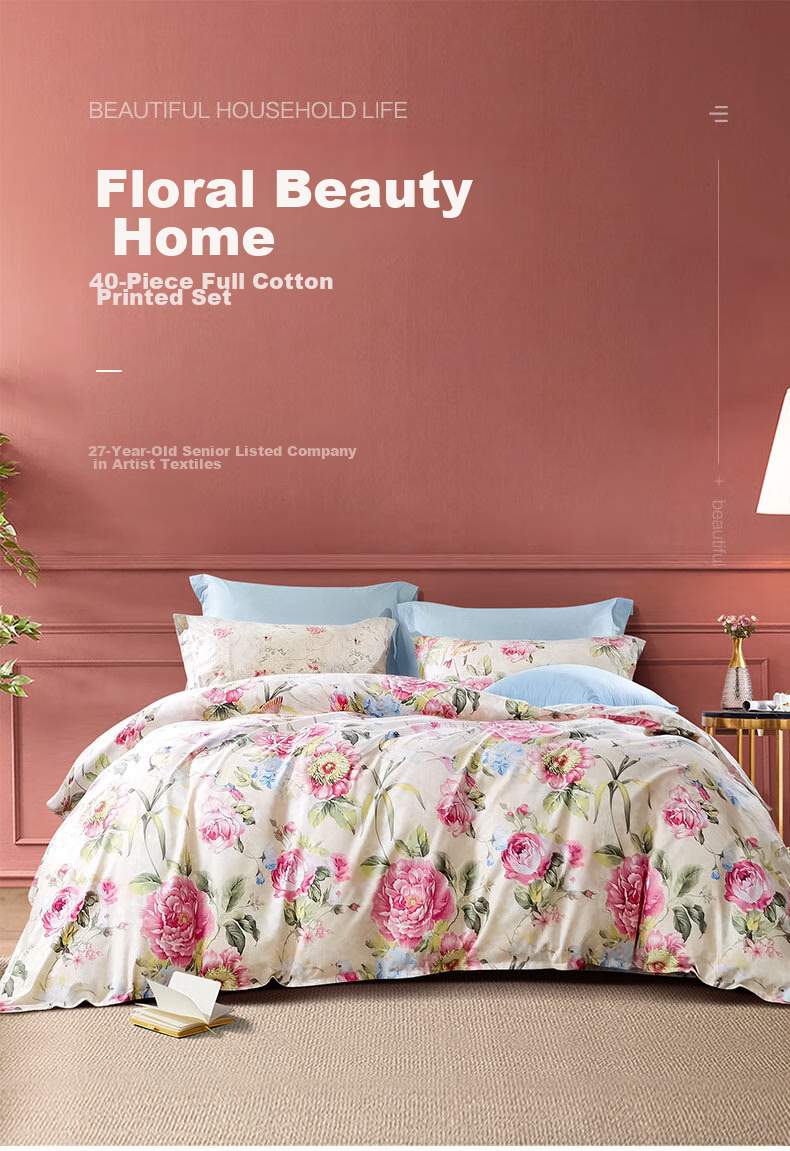Комплект постельного белья FUANNA Home Textiles, 100% хлопок, 4 предмета, стиль "Пастораль", размер "1.5-метр", цветочный принт, розовый