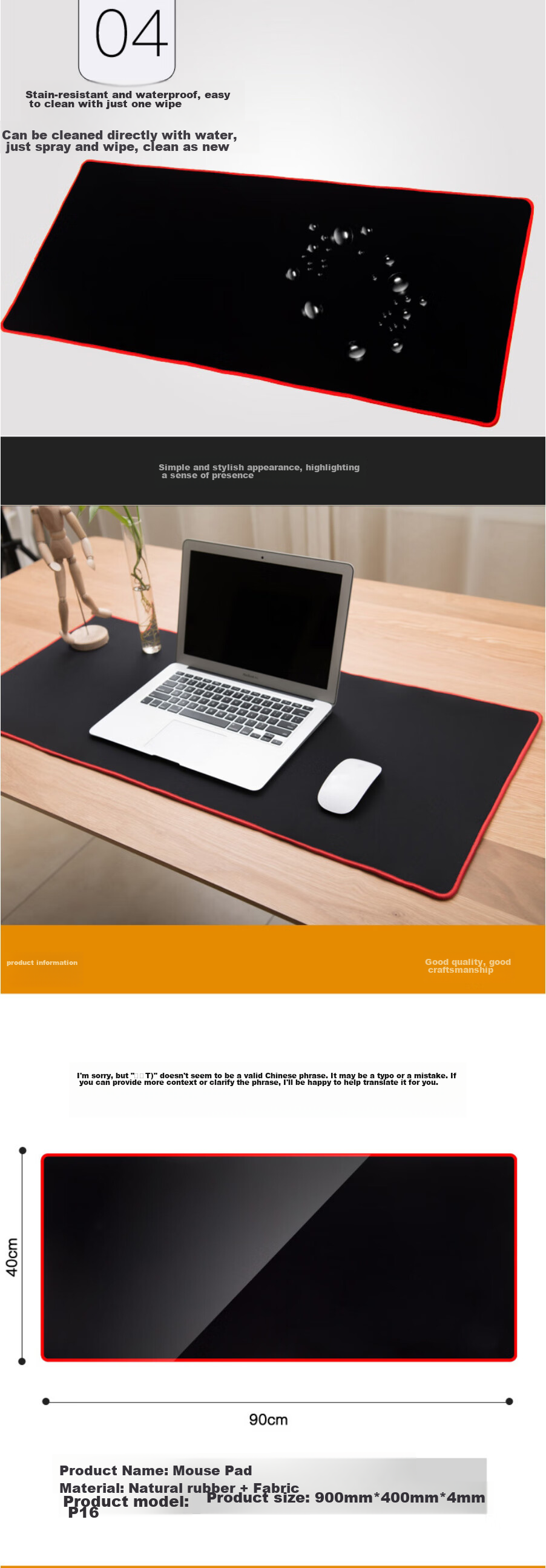 Игровой коврик для мыши Lingshe P16, сверхбольшой, 900x400x4 мм, толстый, для офиса и игр, с точной фиксацией края, моющийся, черный, подарочная упаковка