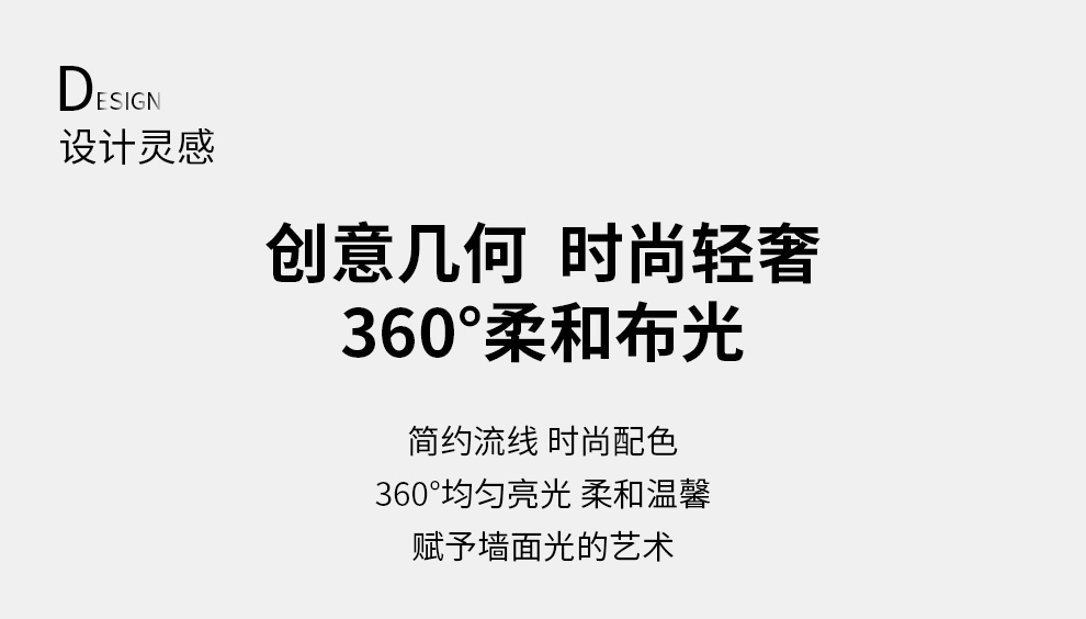 雷士照明(NVC)壁灯 LED现代创意简约卧室床头壁灯 温馨书房壁灯 过道走廊壁灯 白狐 12瓦LED暖黄 温馨壁灯【两只装】