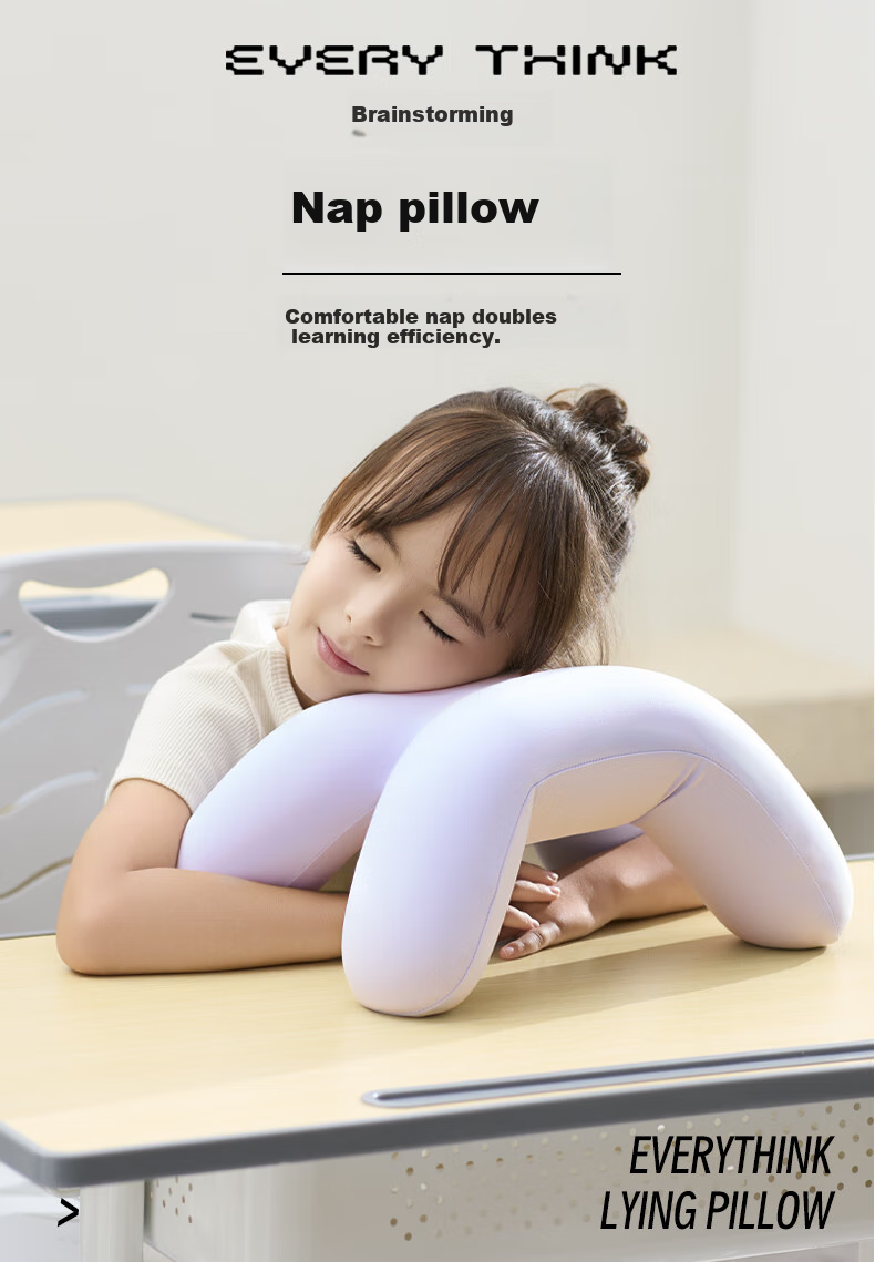 Подушка для сна Shuidong Nap Pillow для учеников начальной школы, для дневного отдыха, складная подушка Everythink, 20.4x21.4x20 см