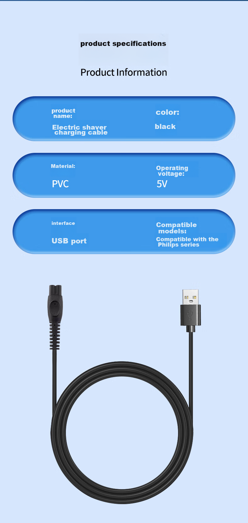 Зарядный кабель Chaofan для бритв Philips, триммеров, HQ8505/S1112/S2306/S5803/S8850/X5001/2/3, аксессуары для шнура питания, черный