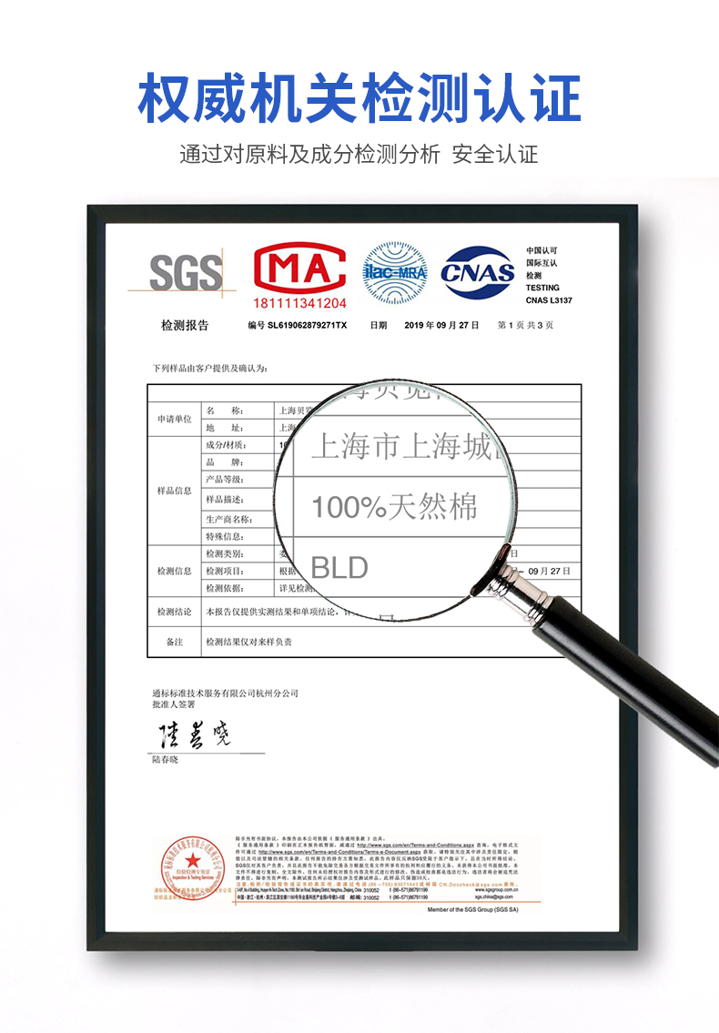 贝览得全棉棉柔巾 一次性洗脸巾擦脸巾洁面巾 亲肤平纹100抽*3包装