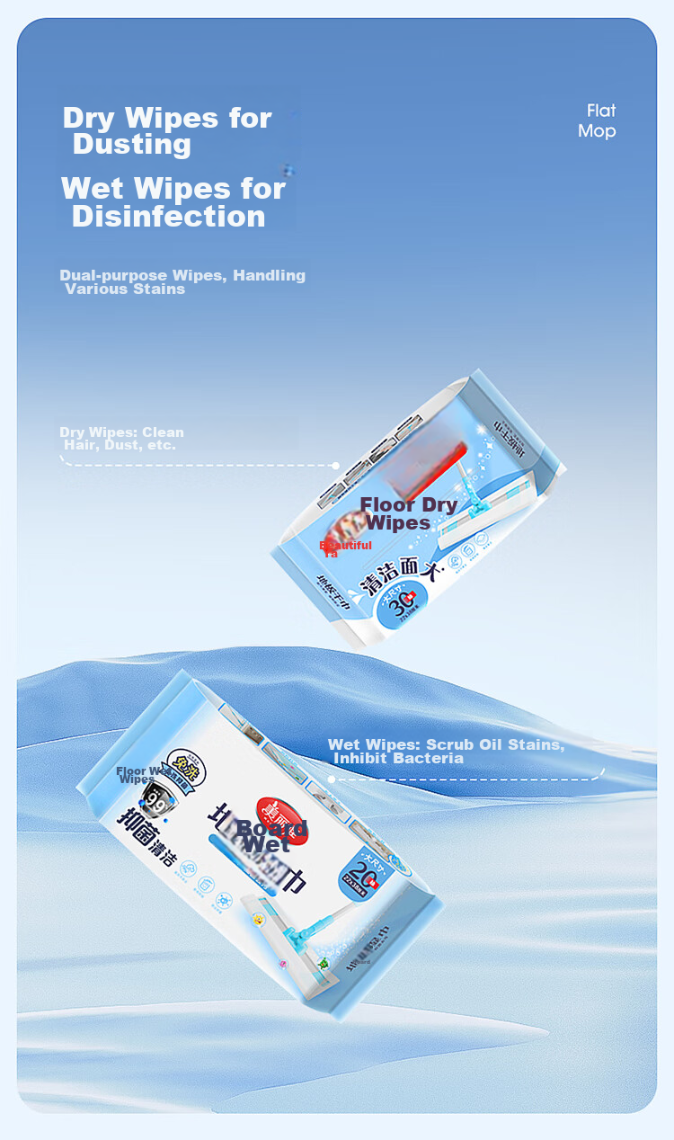Швабра MARYYA electrostatic dust mop, 35см, алюминиевый сплав, плоская тряпка, влажные и сухие салфетки, 4 упаковки