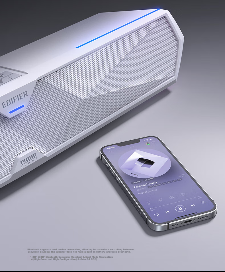 Компьютерные колонки EDIFIER M30 Plus, саундбар для рабочего стола, игровая акустика с RGB-подсветкой, матовый белый, подарок на Новый год