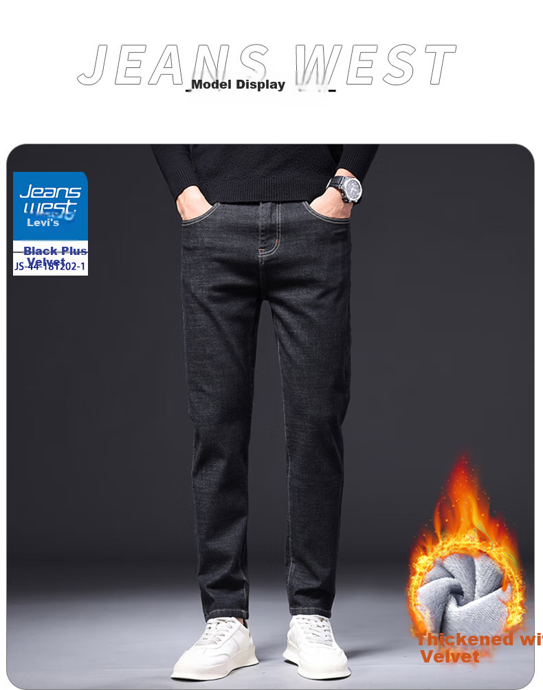 Джинсы Jeanswest мужские, синие, размер 33, прямые, бизнес-стиль, демисезон