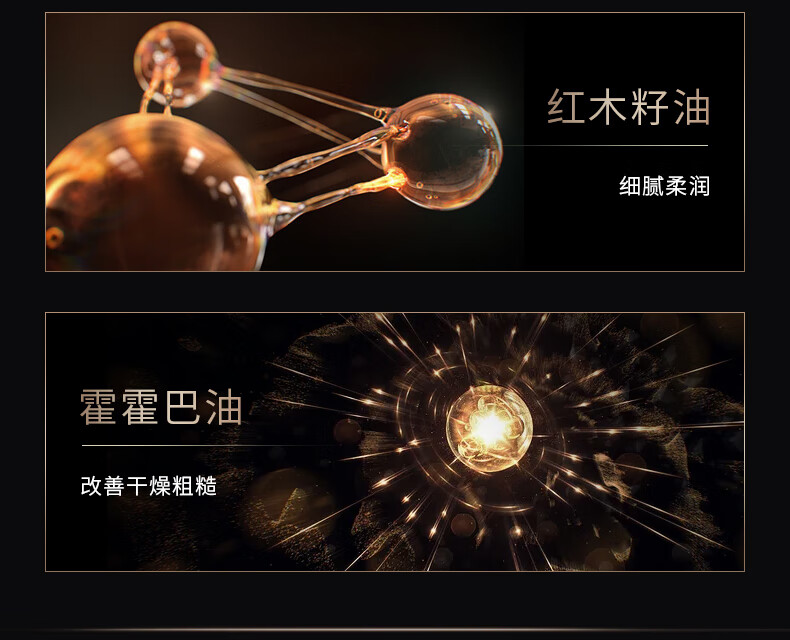 京润珍珠（gNPearl）珍珠肽紧致精华霜50g 抗皱紧致玻色因面霜补水修护护肤品生日礼物