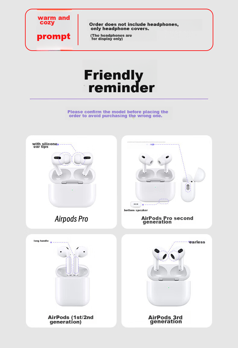 Защитный чехол PISEN для Apple AirPods Pro 2-го поколения, противоударный, с защитой от потери, белый