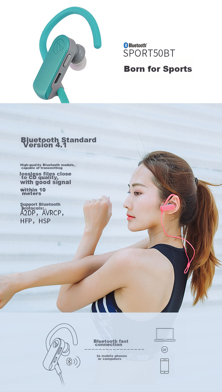 Беспроводные наушники Audio-Technica SPORT50BT, спортивные, водонепроницаемые, розовые