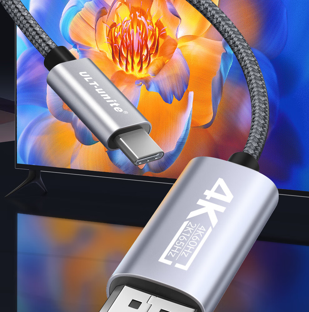 Кабель ULT-Unite Type-C - DisplayPort 1.2, 4K@240Hz, 2 метра, плетеный