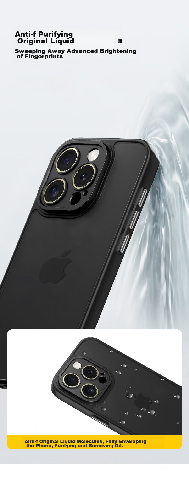 Чехол для iPhone 16 Pro Max