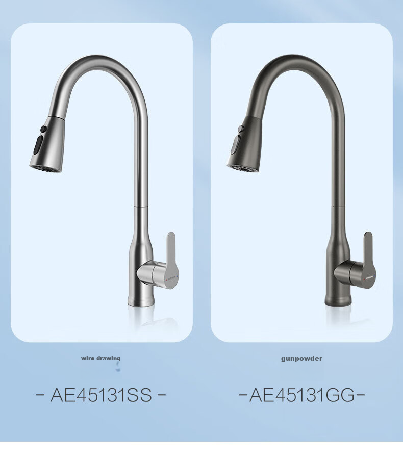 Смеситель ARROW AE45131SS для кухни, поворотный, выдвижной, однозахватный, из нержавеющей стали SUS304, с покрытием Wire drawing