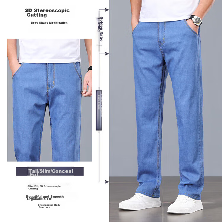 Мужские джинсы JEANSWEST, модель 2025 Autumn, из тонкого ледяного шелка, свободного прямого кроя, универсальные повседневные брюки, светло-голубые, размер 34