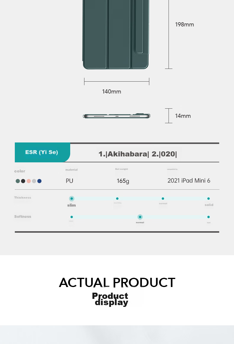 Чехол ESR для iPad Mini 6/7, 8.3 дюйма, с магнитным двойным зажимом, синий
