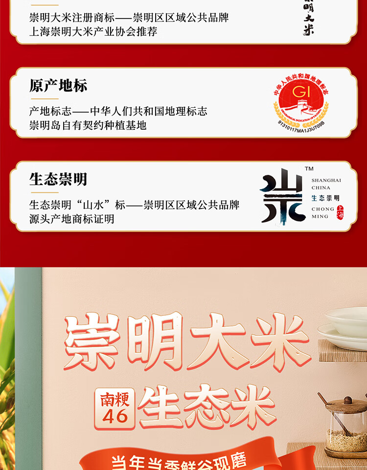 -推好价 | 品质生活 精选好价