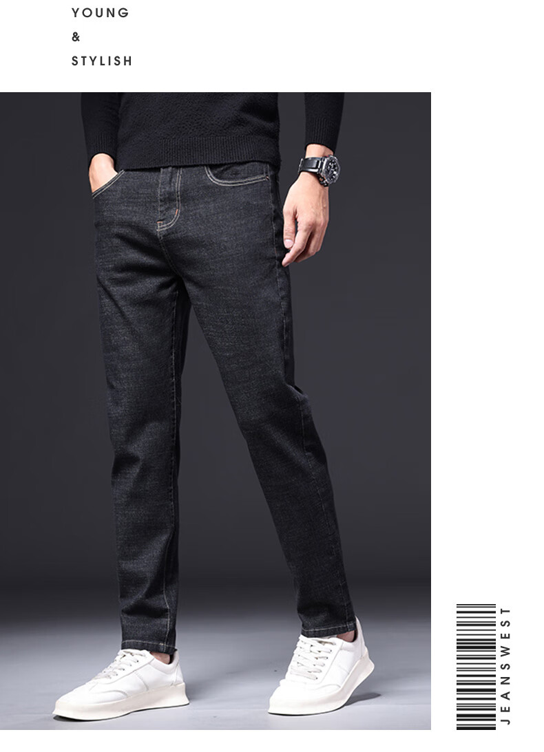 Джинсы Jeanswest мужские, синие, размер 33, прямые, бизнес-стиль, демисезон