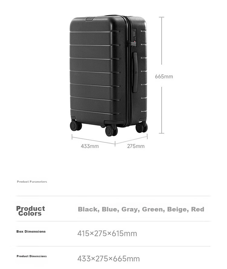 Чемодан Xiaomi Mijia Luggage, 28 дюймов, черный, PC, с кодовым замком