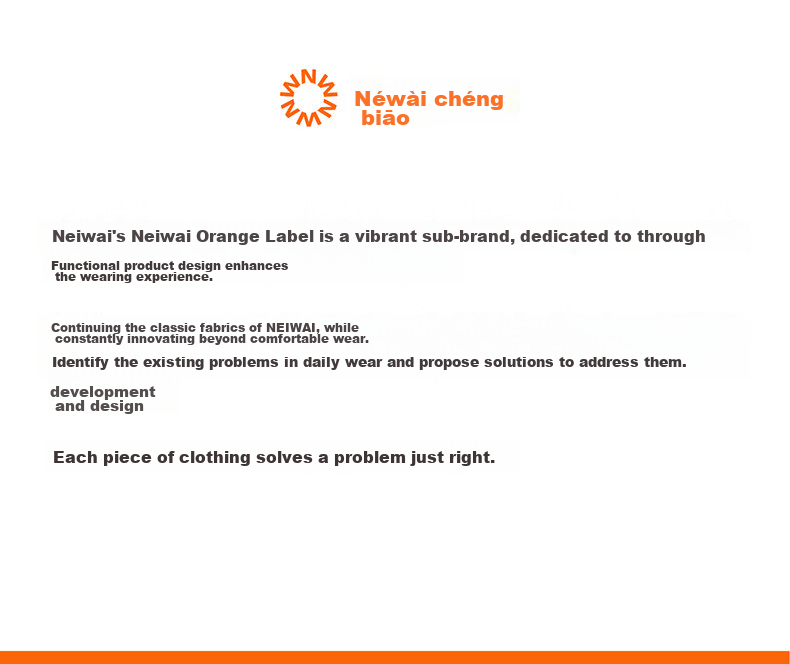 Женский топ-бра NEIWAI Orange Label, полный охват, бесшовный, без косточек, размер one-size-fits-all, черный трюфель