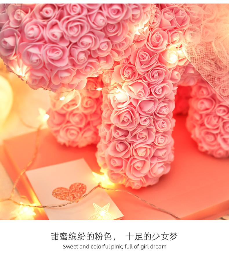 柏爱 生日礼物粉色永生花独角兽玫瑰花教师节礼物求婚表白礼送女友 约520朵玫瑰花