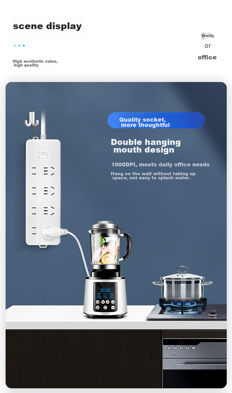 Розетка DELIXI с 7 гнездами, 1 метр, с мастер-выключателем, 10А, 2500W, белый