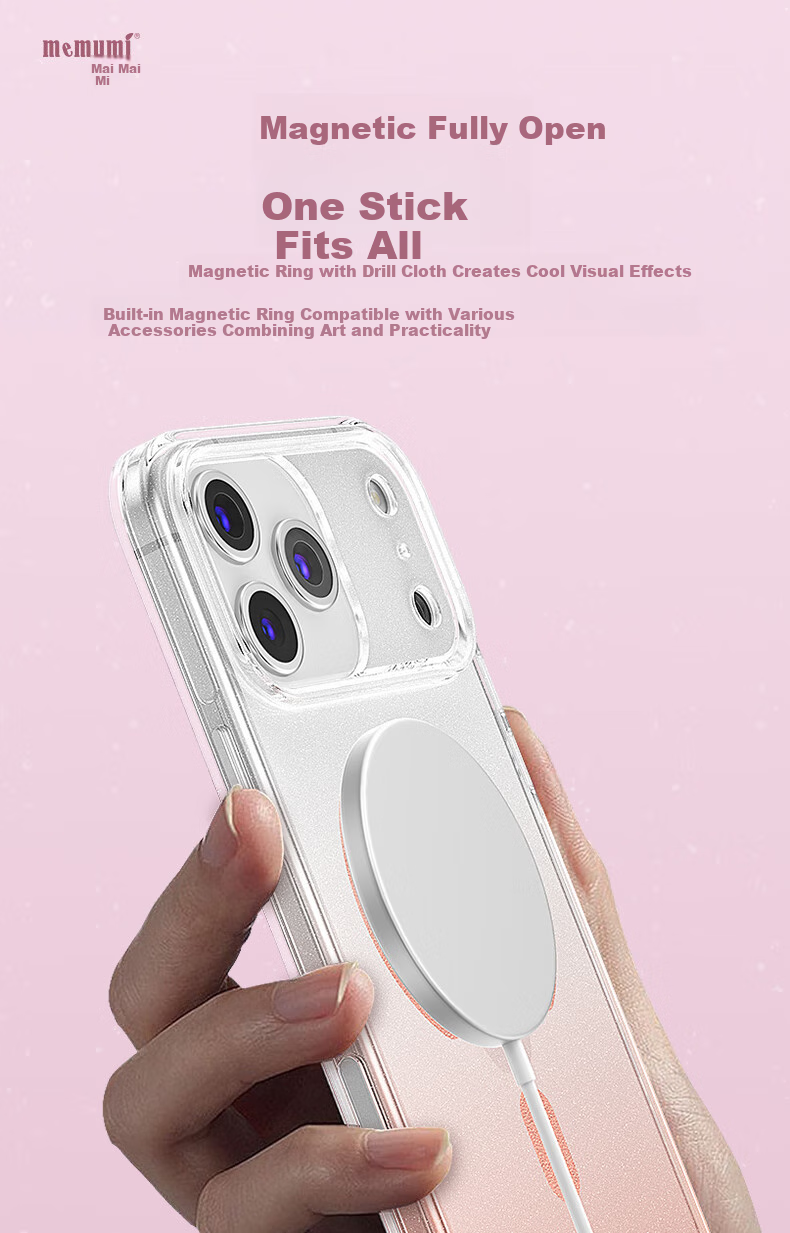 Чехол Memumi Starlight Series для iPhone 17 Pro, серебристый, магнитный, прозрачный, ультратонкий