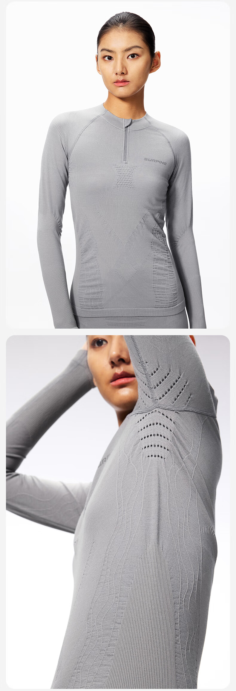 Женская термофутболка с длинным рукавом