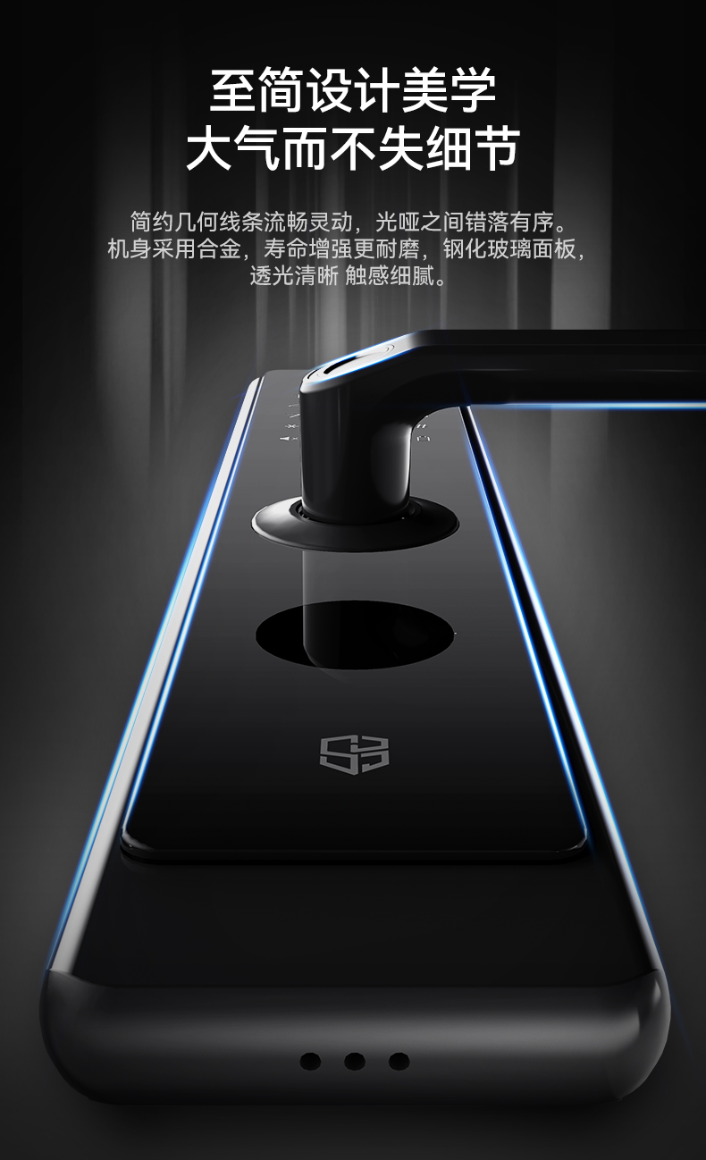 石将军S2标配版真实使用感受？真相必看