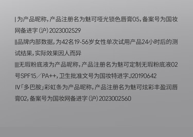 M.A.C魅可哑光锁色热吻棒mac口红唇膏#79任性梅 生日礼物女 不掉色口红