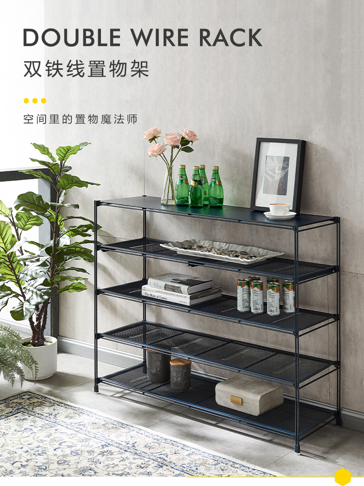 网纳 简约客厅厨房层架置物架落地家用货架五层储物收纳架子 WN-1802T2